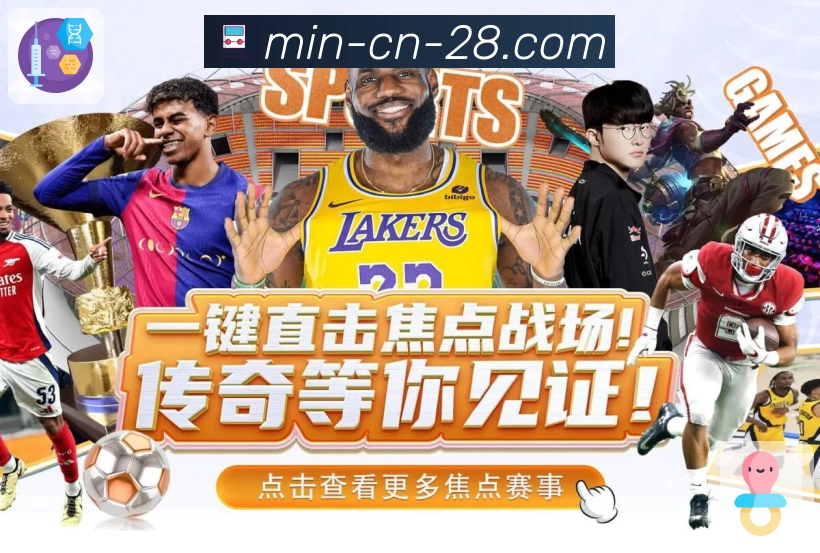 加拿大28 全国彩种开奖数据权威汇总。